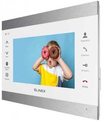 Slinex SL-07MHD Silver+White Цветные видеодомофоны фото, изображение